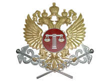 ИБП для четвертого апелляционного суда общей юрисдикции Нижнего Новгорода